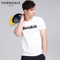 Mark Fairwhale马克华菲 男士短袖T恤2017夏季新款刺绣全棉圆领修身半袖体恤男装
