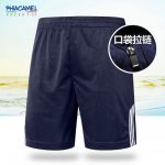 Kaypawolf 春夏男士运动短裤修身薄款透气速干休闲卫裤短裤沙滩裤三分裤大码