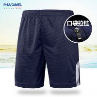 Kaypawolf 春夏男士运动短裤修身薄款透气速干休闲卫裤短裤沙滩裤三分裤大码