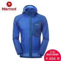 marmot土拨鼠 春夏户外男速干皮肤衣超薄透气防晒衣防风外套51170