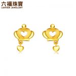 六福珠宝 小公主皇冠黄金耳钉2.49g 女足金耳环金耳坠送礼计价 GDG50108