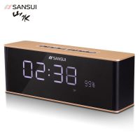 Sansui山水 T20无线蓝牙音箱创意闹钟便携手机迷你小音响低音炮 多色可选