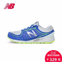 New Balance NB VAZEE系列 男鞋专业跑步鞋运动鞋MBREAHG *2双
