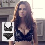 歌瑞尔旗下FASHION BALLET时裳芭蕾 性感小胸聚拢女士内衣套装(文胸+内裤)黑仙鹅