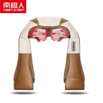南极人 NBX6F50113 颈椎按摩器颈部腰部肩部揉捏热敷按摩披肩多功能捶打按摩器