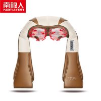南极人 NBX6F50113 颈椎按摩器颈部腰部肩部揉捏热敷按摩披肩多功能捶打按摩器