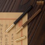 铜师傅 《铜木主义之一》铜工艺品 礼品 签字笔 铜笔