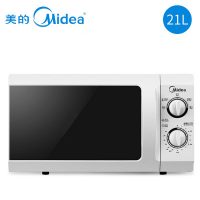 Midea美的 M1-L213B 机械式家用转盘微波炉正品21L