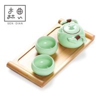 森典 汝窑快客杯旅行茶具套装 一壶二杯便携托盘家用陶瓷功夫茶壶茶杯
