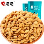 ChaCheer洽洽 蟹黄味瓜子仁葵花籽仁坚果炒货休闲零食小吃180g*2袋