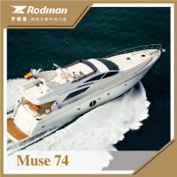 SILVER MARINE SM海辉西班牙rodman罗德曼 Muse 74尺豪华飞桥巡航游艇双层玻璃房艇钓鱼船 高级定制