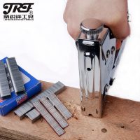 精锐锋 JRF-C1107 射钉枪射钉器码钉枪打钉枪手动直钉枪钢钉枪u型t型马钉枪