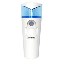 佳禾美 HM-M2 纳米喷雾补水仪脸部加湿喷雾仪器便携式保湿美容仪蒸脸器