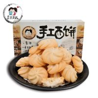 千言万语 原味手工软曲奇饼干孕妇儿童早餐无添加零食糕点黄油礼盒 200g