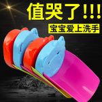 序言 儿童水龙头延伸器卡通加长水嘴水笼头引水导水槽水管延长接水洗手