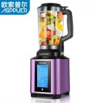 德国ASPPUER欧索普尔 OS-936LB玻璃加热破壁机家用多功能料理机