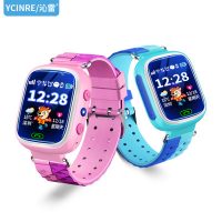 YCINRE沁雷 GOC2 拍照儿童智能手表手机GPS定位能打电话学生防水手环男孩女孩