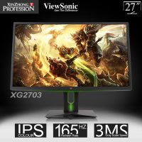 ViewSonic优派 XG2703-GS 27英寸2K IPS 165HZ G-SYNC游戏电竞显示器PG279Q