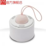 imtoy 女用candy智能缩阴球私处紧致电动阴道哑铃凯格尔训练产品