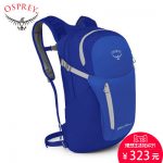 OSPREY Daylite Plus日光+20升户外登山专业附属包多功能仓16新款