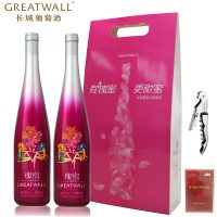 Greatwall长城 99美酒 甜葡萄酒女士瑰蜜甜红闺蜜干酒红酒 650ml*2瓶 无起泡香槟酒杯
