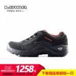 Lowa 春夏低帮徒步户外鞋RENEGADE II GTX男式防水透气L310953 025