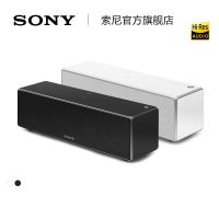 Sony索尼 SRS-ZR7 无线蓝牙桌面手机音响音箱功放