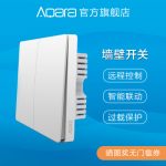 AQara 墙壁开关 智能墙壁面板开关zigbee单火开关远程感应家居灯