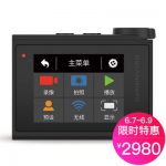 Garmin佳明 virb ultra 30智能运动摄像机 运动相机 4K高清摄像机
