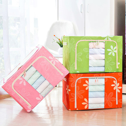 虎象 牛津布收纳箱衣物整理箱钢架衣柜储物箱被子收纳袋66升两件套