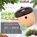 itop J2坚果蓝牙音箱迷你手机无线便携式户外重低音炮创意小音响