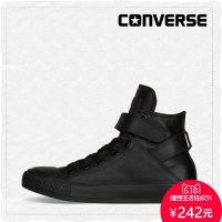 Converse匡威官方 All Star Brea Leather牛皮魔术贴 549583C 女款休闲鞋 *2双