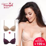 Triumph黛安芬 H16-218女士内衣胸罩上薄下厚集中型聚拢文胸套装 2件装