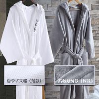 SHLR雪仑尔 夏季纯棉浴衣浴袍男女成人毛巾料割绒全棉吸水情侣睡袍睡衣 *2件