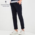 D-WOLVES与狼共舞 休闲裤男裤 夏季直筒潮流纯棉修身男士商务休闲长裤4610 多色可选