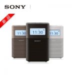 Sony索尼 SRF-V1BT蓝牙音箱兼FMAM收音机调频便携复古音响
