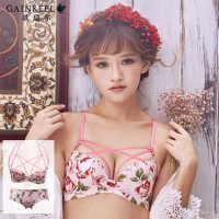Gainreel歌瑞尔 性感小胸聚拢无钢圈无痕女士内衣套装(文胸+内裤)月柔