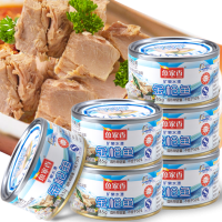 鱼家香 矿泉水浸金枪鱼罐头185g*6罐 即食海鲜吞拿鱼鱼肉罐头