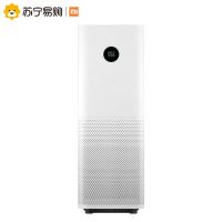Xiaomi小米 米家空气净化器pro 静音智能家用卧室氧吧