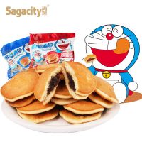 Sagacity尚贤 哆啦A梦铜锣烧428g 口袋面包好吃的下午茶点心糕点零食甜品