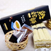 面小弟 武汉热干面碱面干拌面含调料武汉特产非方便面 六人份