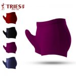 TRiES才子 春夏男士内裤男平角裤头青年中腰大象枪弹分离内裤男潮 4条装