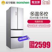 Ronshen容声 BCD-320WD11MY法式多门冰箱四门风冷无霜冷藏冷冻 320L