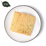 香楠 酥脆薄饼薄海苔饼干咸味粗粮饼干休闲早餐零食品 416g*2盒整箱批发
