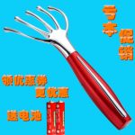 YKANG 1210 家用头部按摩器电动八爪头部按摩仪头皮按摩抓按摩梳家用保健送礼