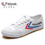 feiyue飞跃 少林魂升级款 田径鞋运动休闲帆布鞋男女明星同款小白鞋夏新