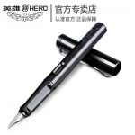 HERO英雄 钢笔359学生用钢笔礼盒装成人美工小学练字可刻字 赠24支墨囊