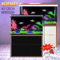 西龙 免换水生态下滤鱼缸水族箱金鱼缸大中小型鱼缸柜6080100120