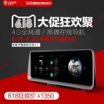 cneeds车里子 C1 轻车机智能后视镜行车记录仪导航一体机多功能高清夜视