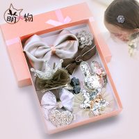 萌物 韩国儿童发夹发饰女童发绳头绳公主宝宝发卡子小女孩套装头饰饰品10件套
